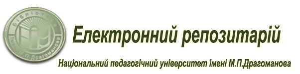 Логотип архіву